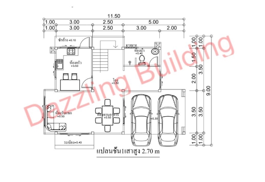 รับสร้างบ้าน