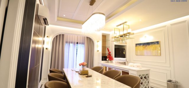 LINE_ALBUM_GROWENRICH_๒๓๐๗๒๖_4_0